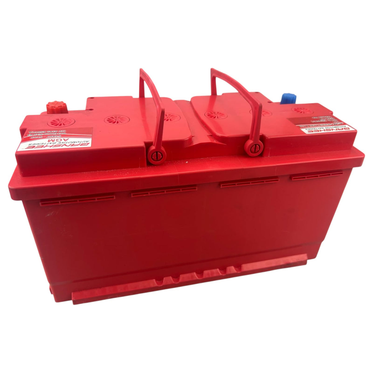 12V 95Ah 850 CCA Maintenance-Free Car Battery B83032