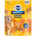 Chicken Dental Dog Treats 13.5 oz Z461693