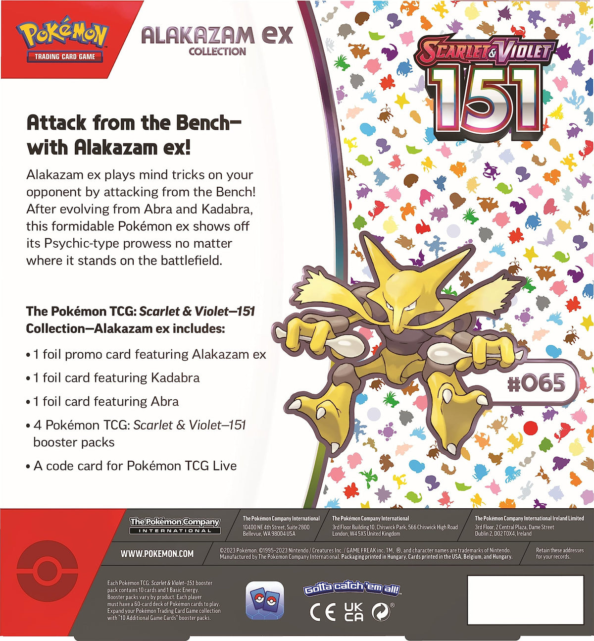 Pokemon TCG 151 Alakazam Ex Box B609395