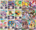 Pokemon 5 VMAX/VSTAR Card Lot V285